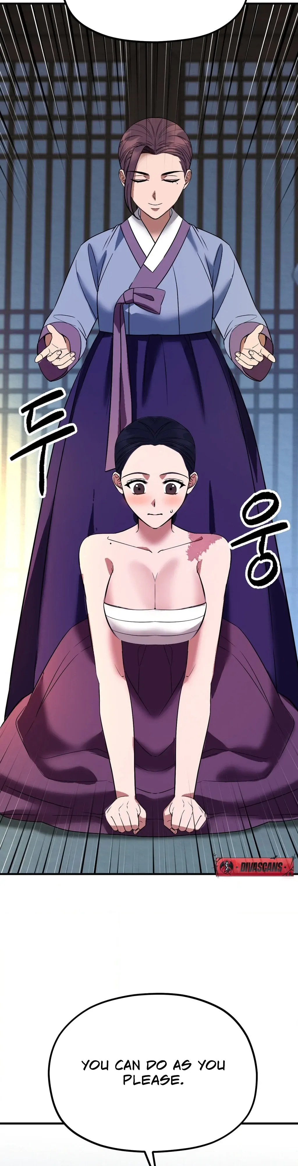 Read Cure History chapter 6 image 17 on Lezhin
