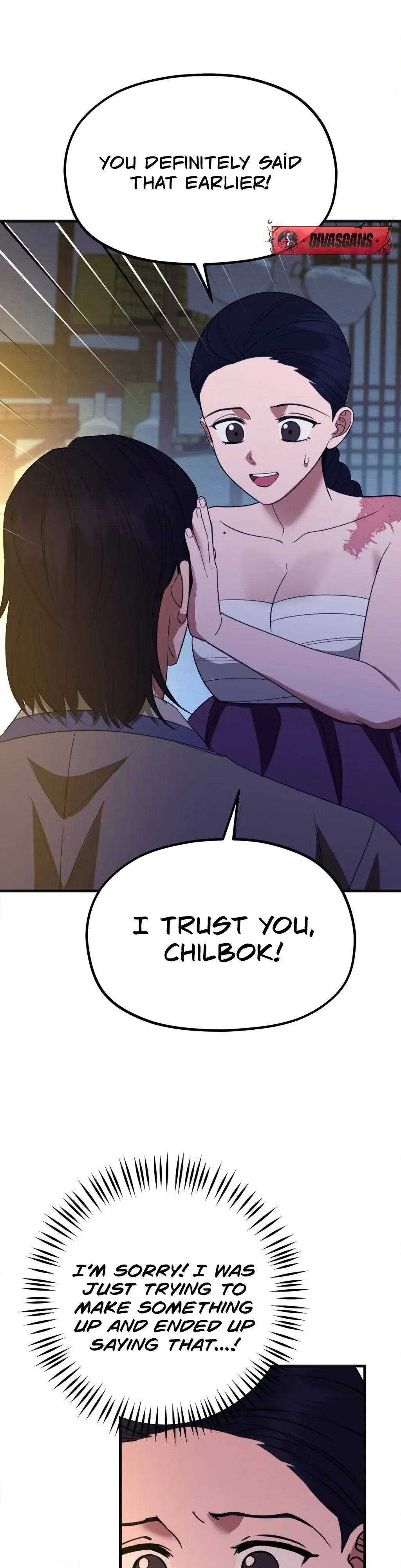 Read Cure History chapter 6 image 22 on Lezhin