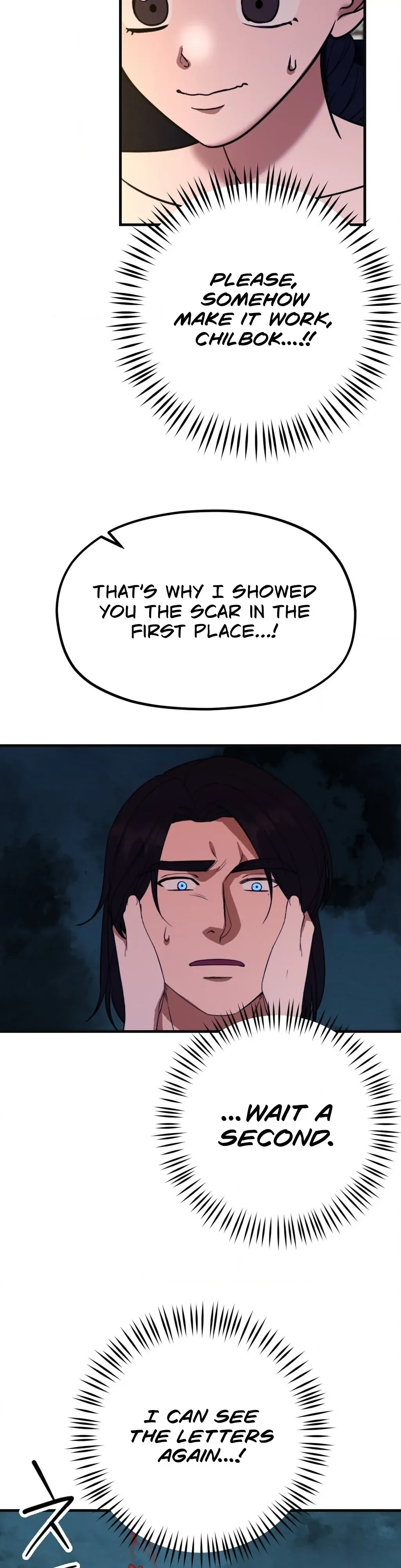 Read Cure History chapter 6 image 23 on Lezhin
