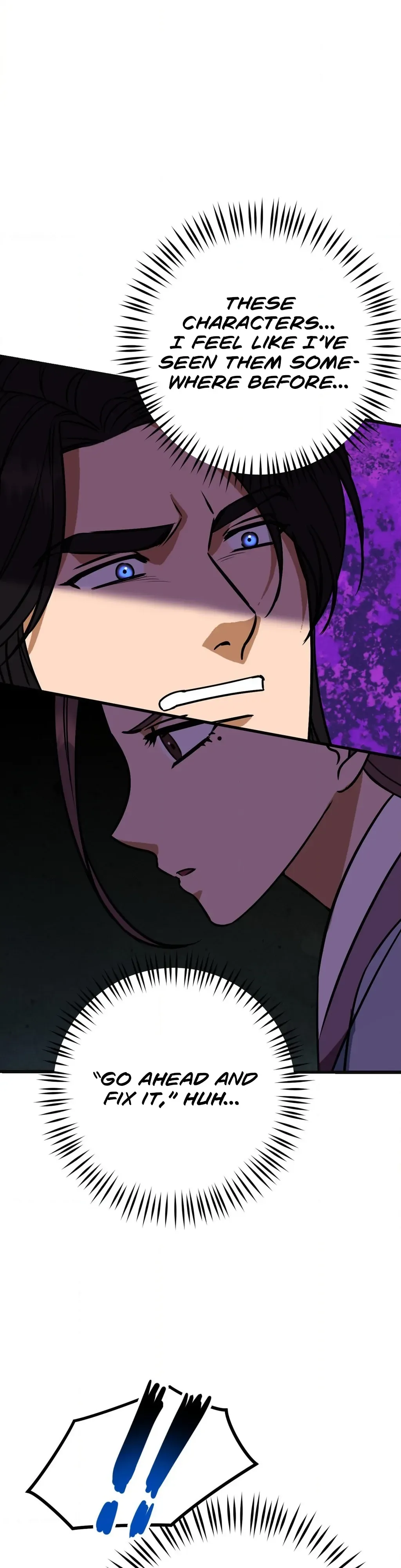 Read Cure History chapter 6 image 25 on Lezhin