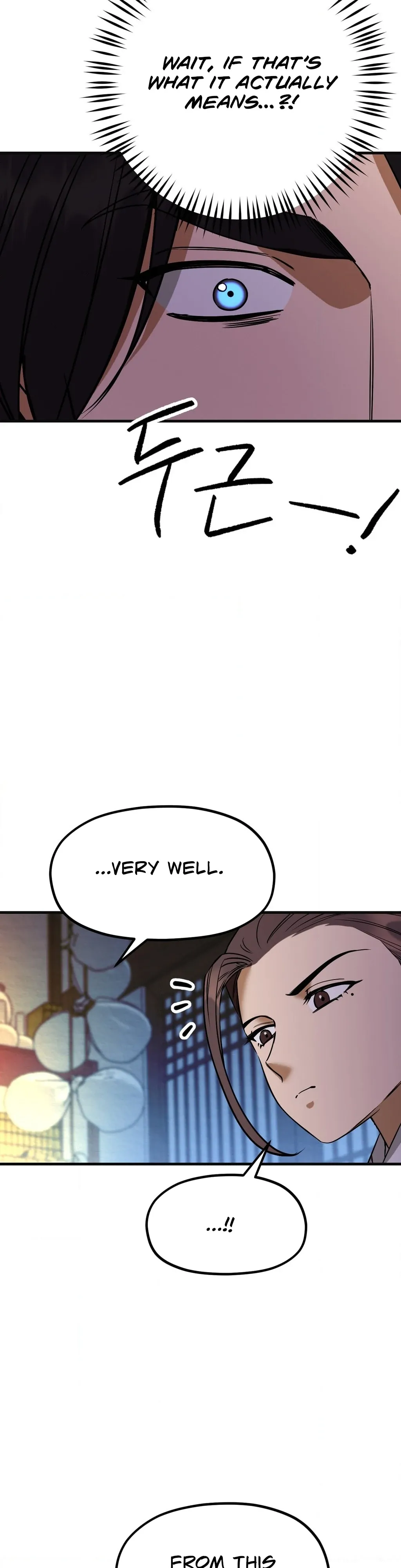 Read Cure History chapter 6 image 26 on Lezhin