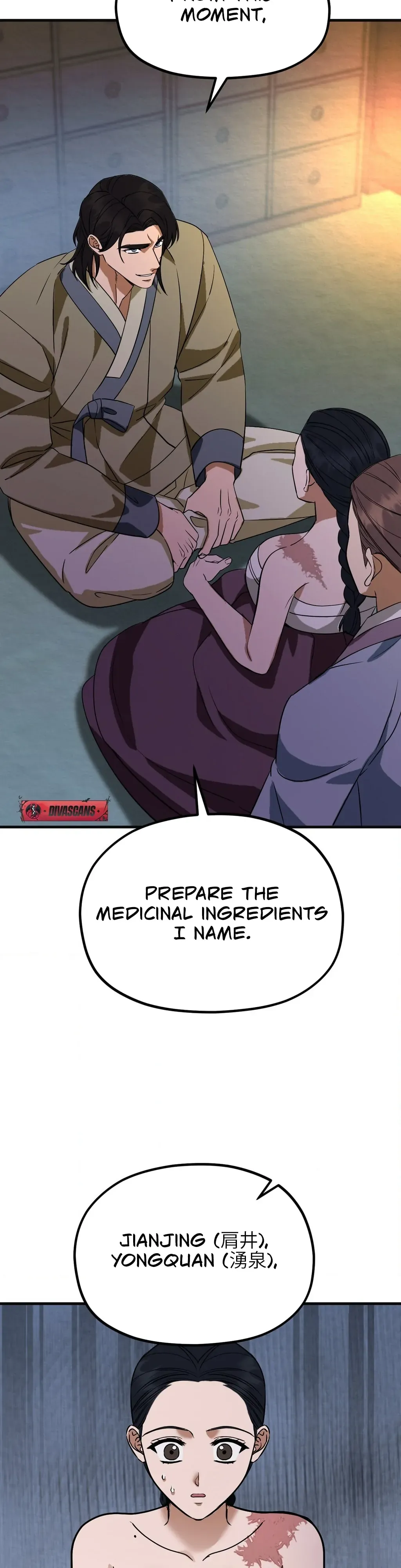 Read Cure History chapter 6 image 27 on Lezhin