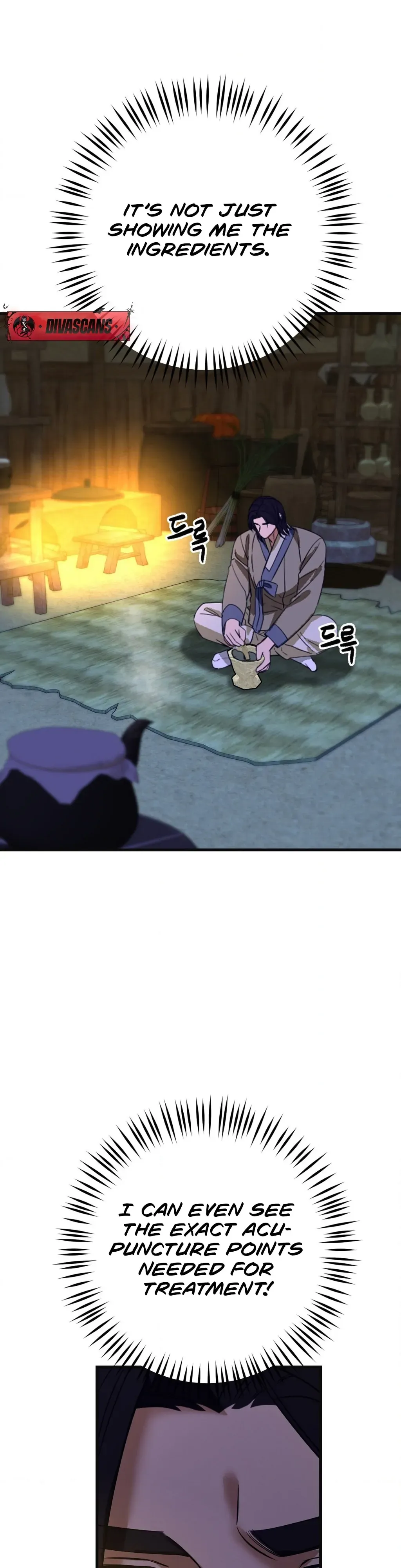 Read Cure History chapter 6 image 32 on Lezhin