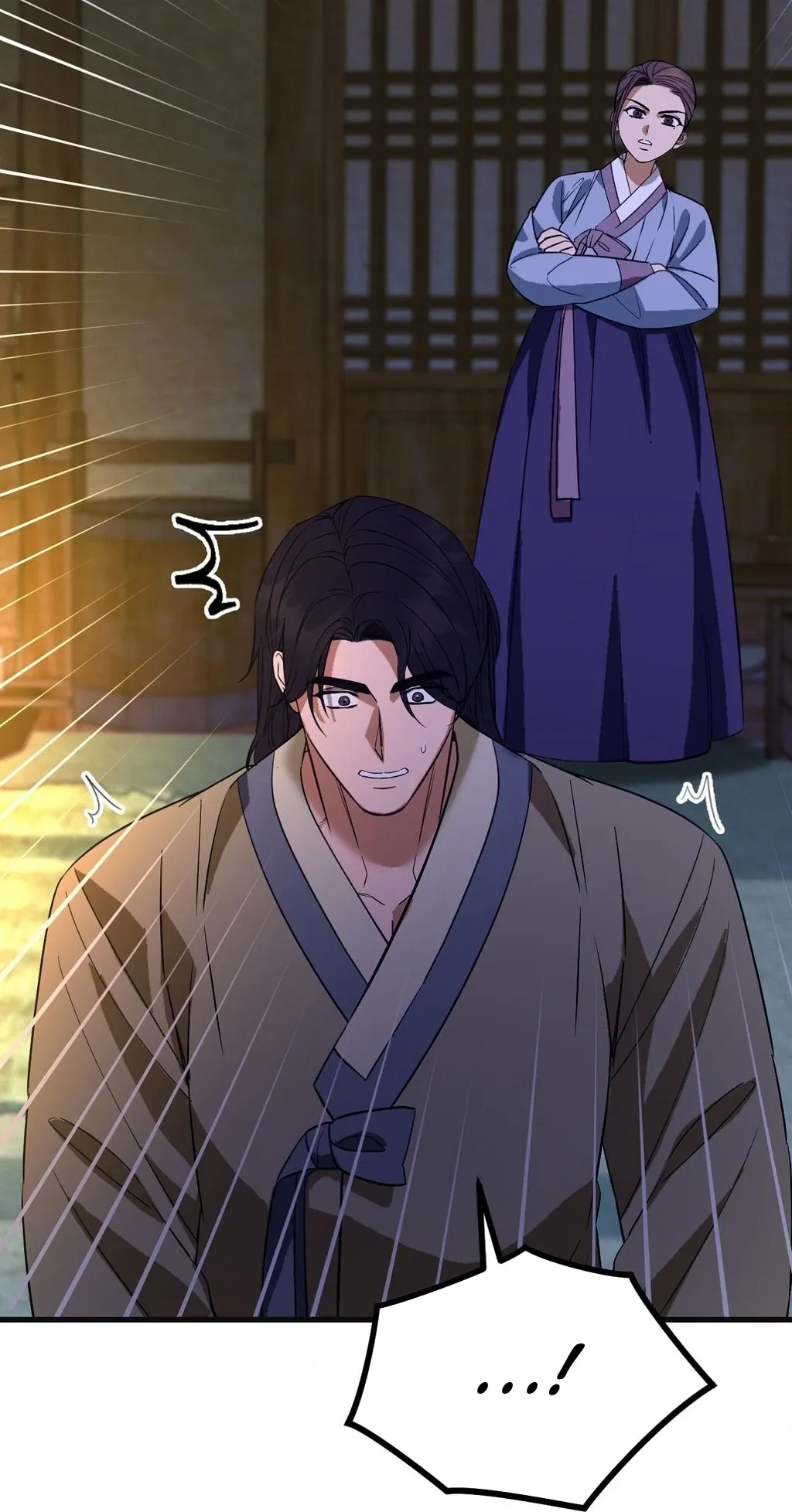 Read Cure History chapter 6 image 34 on Lezhin