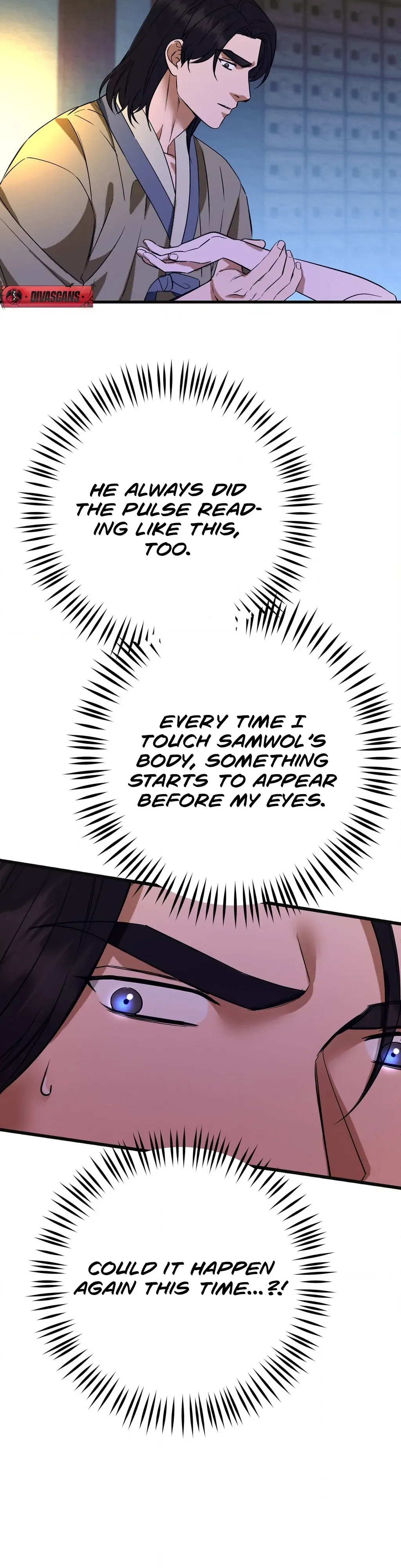 Read Cure History chapter 6 image 42 on Lezhin