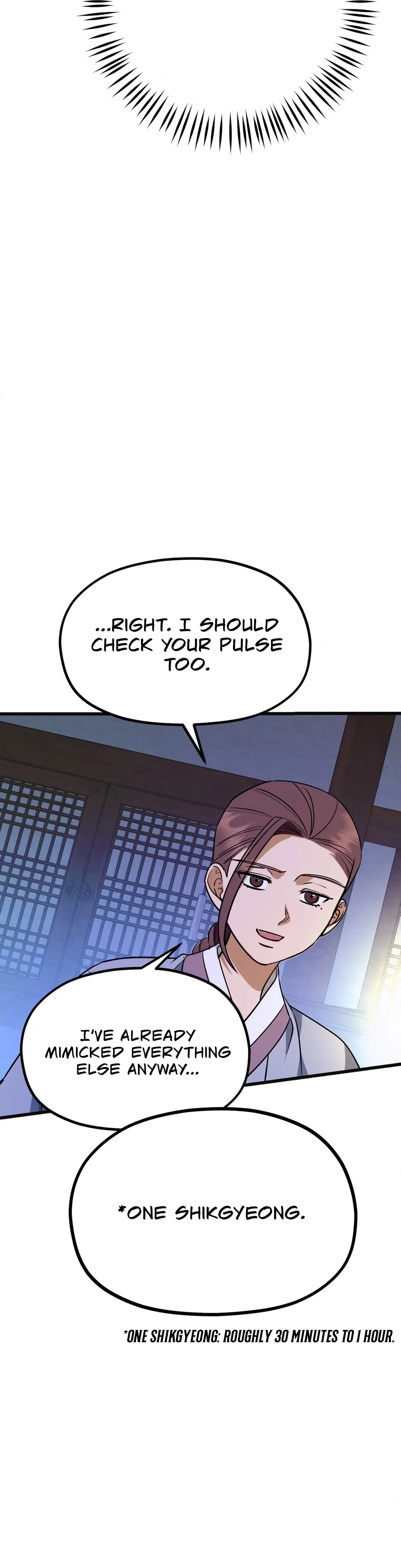 Read Cure History chapter 6 image 45 on Lezhin