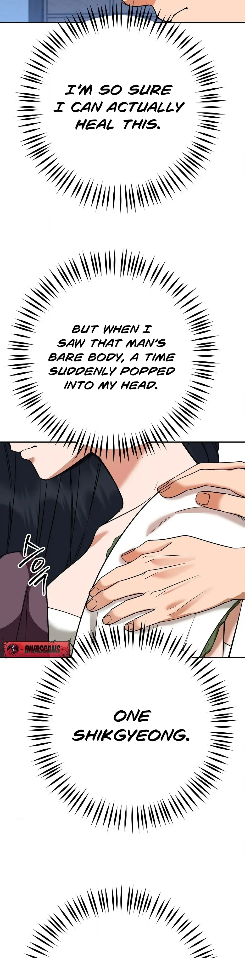 Read Cure History chapter 7 image 10 on Lezhin
