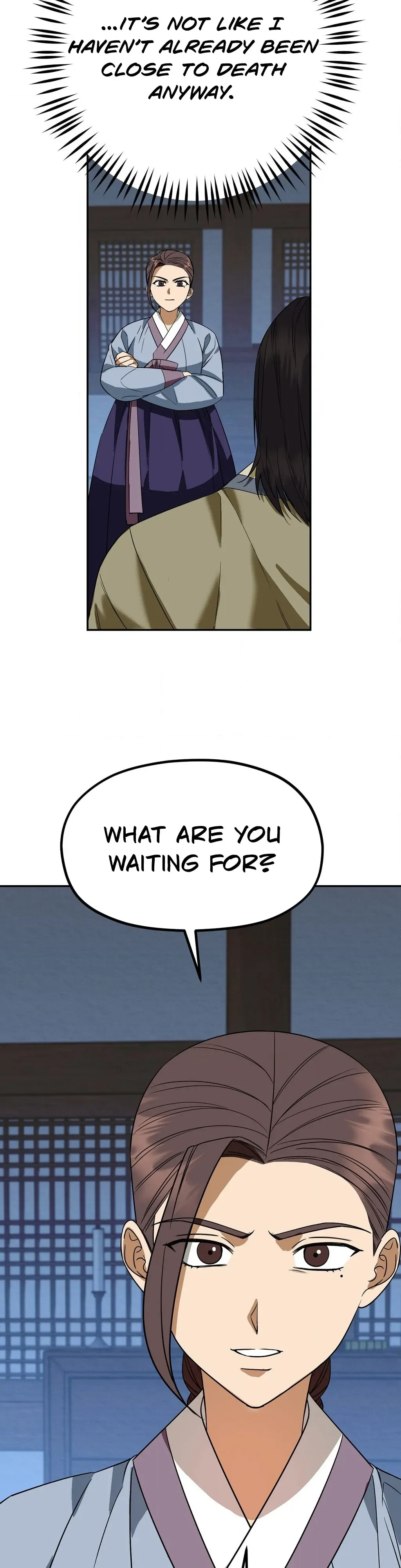 Read Cure History chapter 7 image 11 on Lezhin