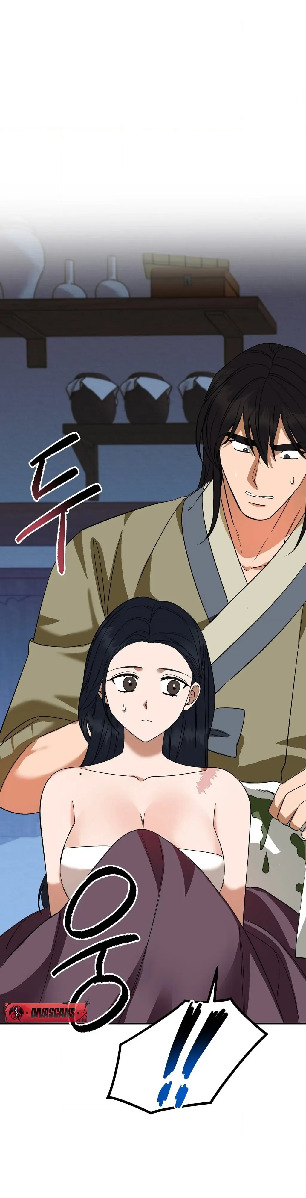 Read Cure History chapter 7 image 13 on Lezhin