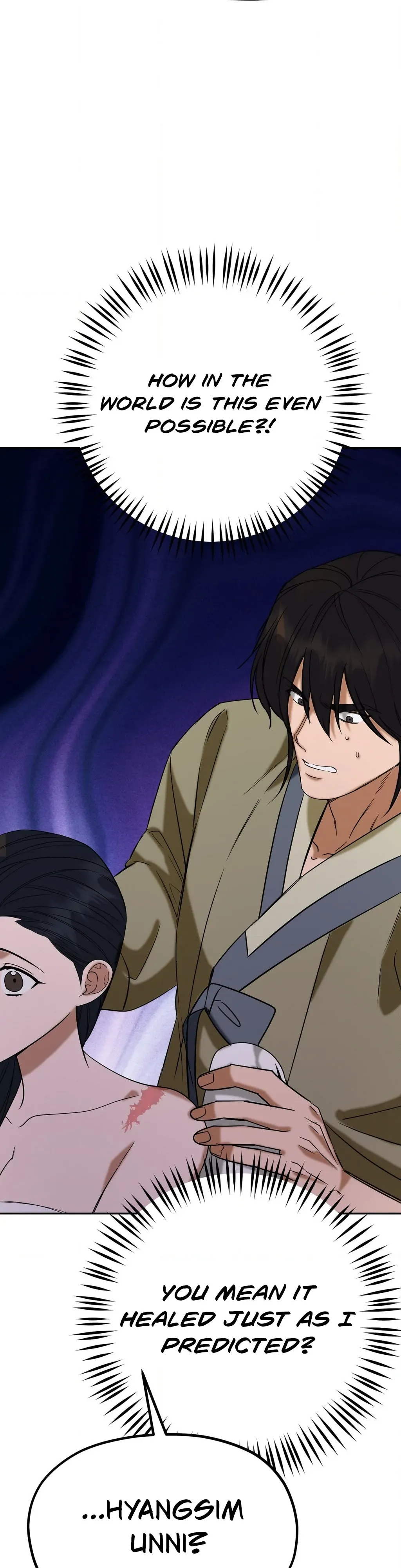 Read Cure History chapter 7 image 15 on Lezhin