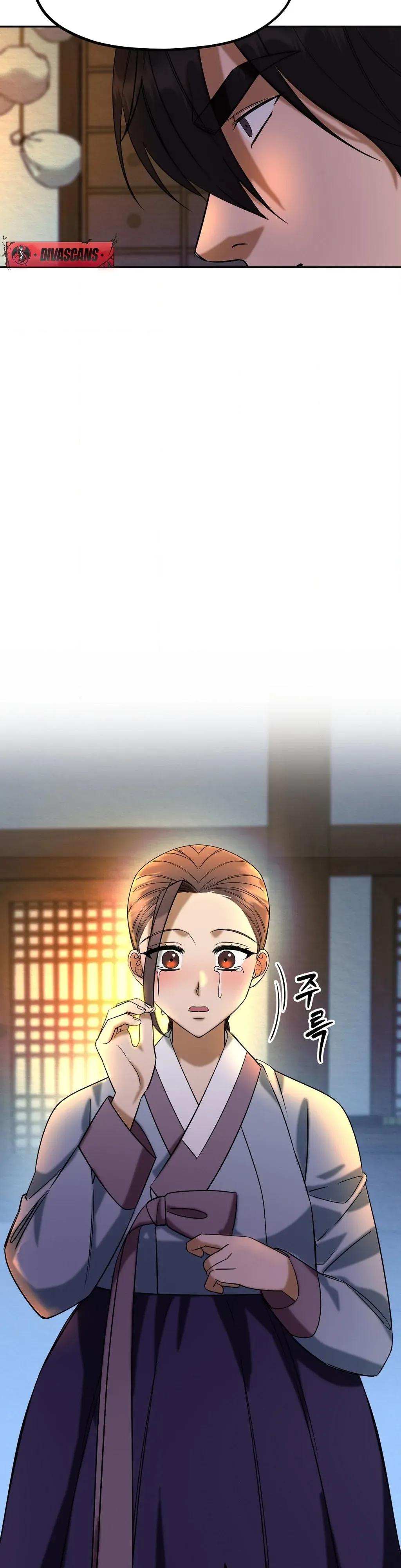 Read Cure History chapter 7 image 16 on Lezhin