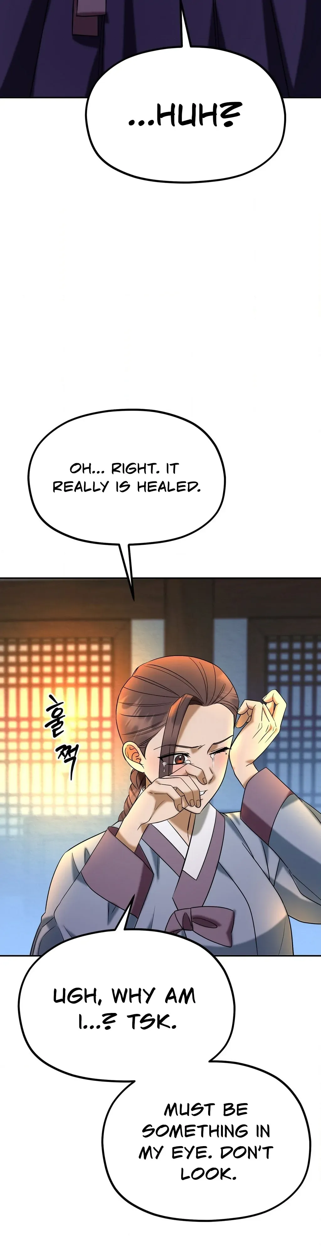 Read Cure History chapter 7 image 17 on Lezhin
