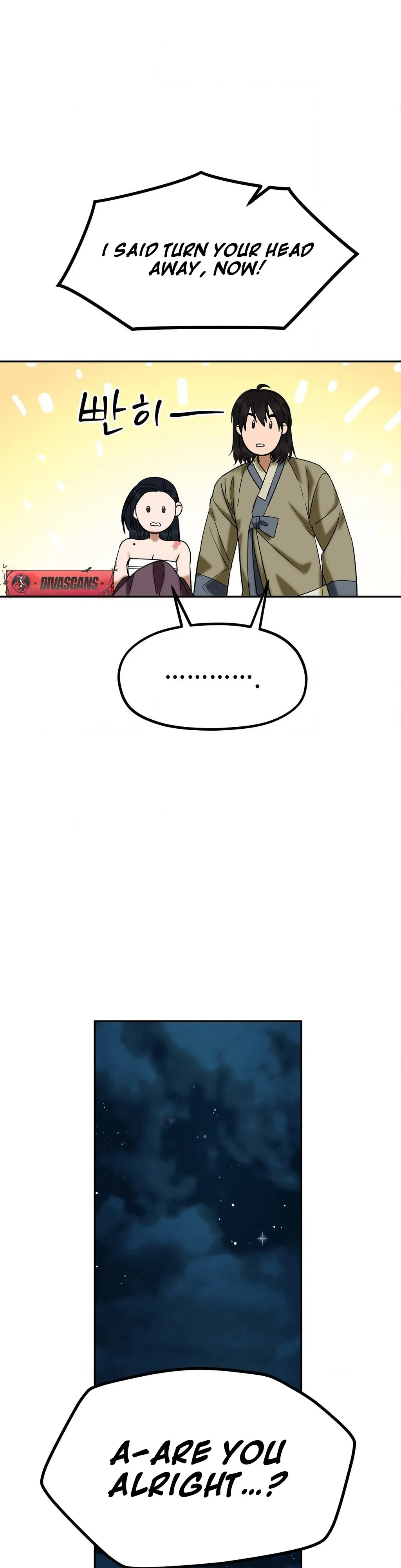 Read Cure History chapter 7 image 18 on Lezhin