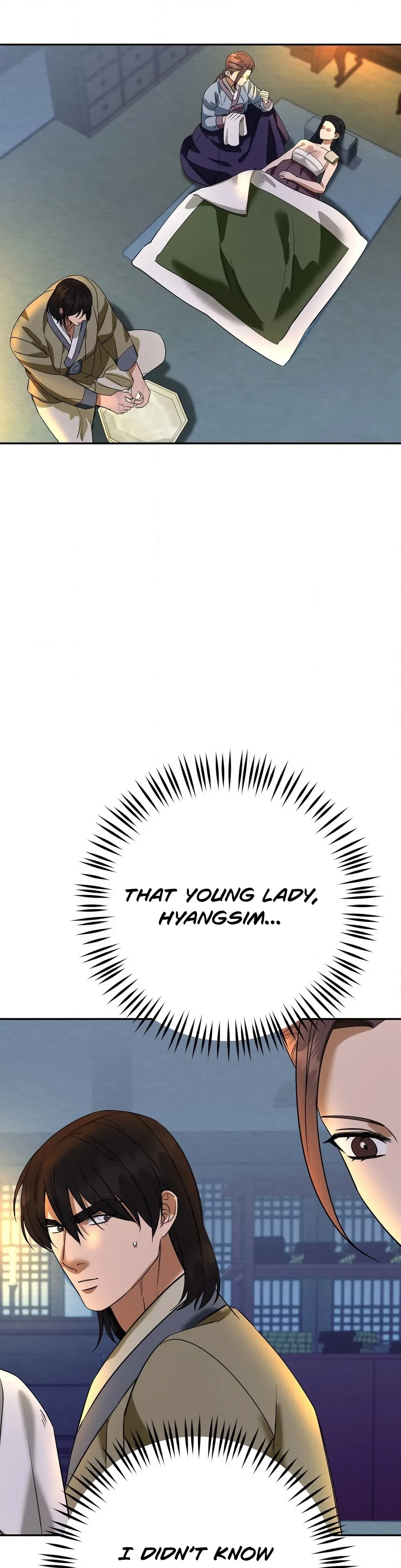 Read Cure History chapter 7 image 2 on Lezhin