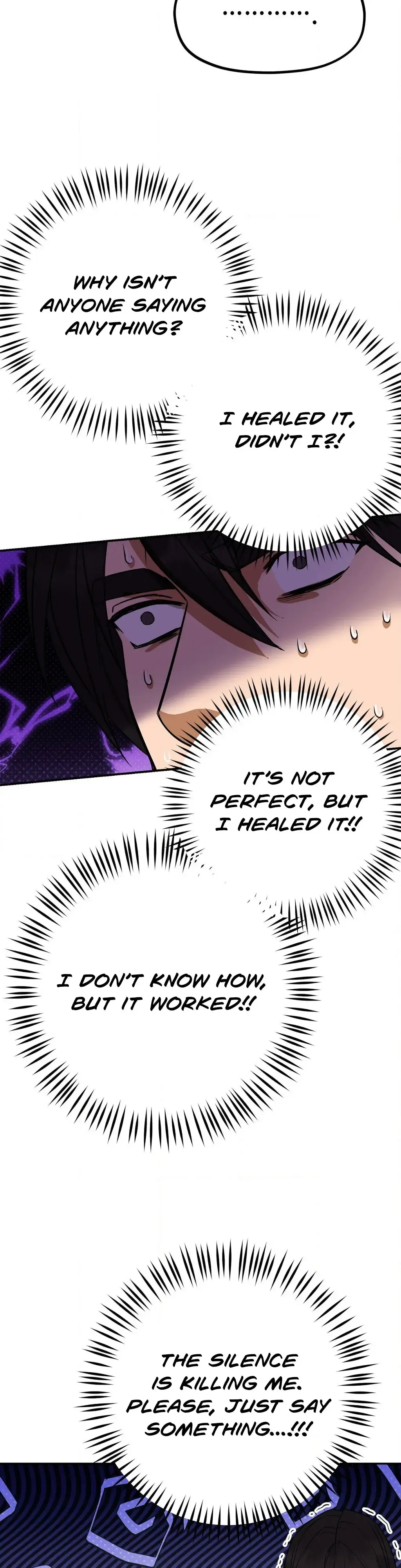 Read Cure History chapter 7 image 21 on Lezhin