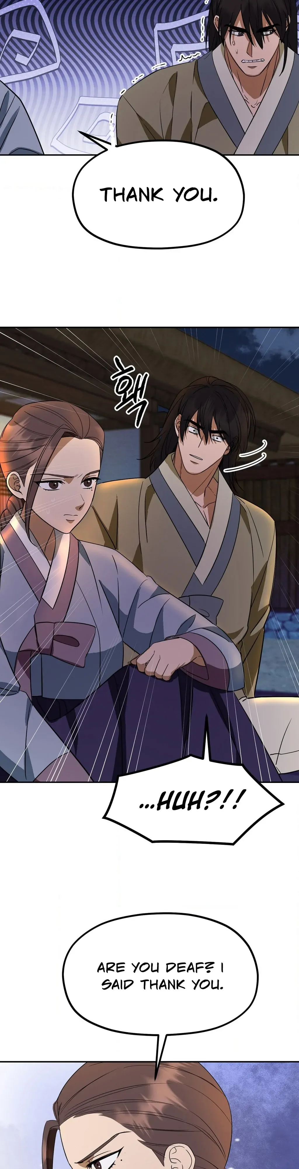 Read Cure History chapter 7 image 22 on Lezhin