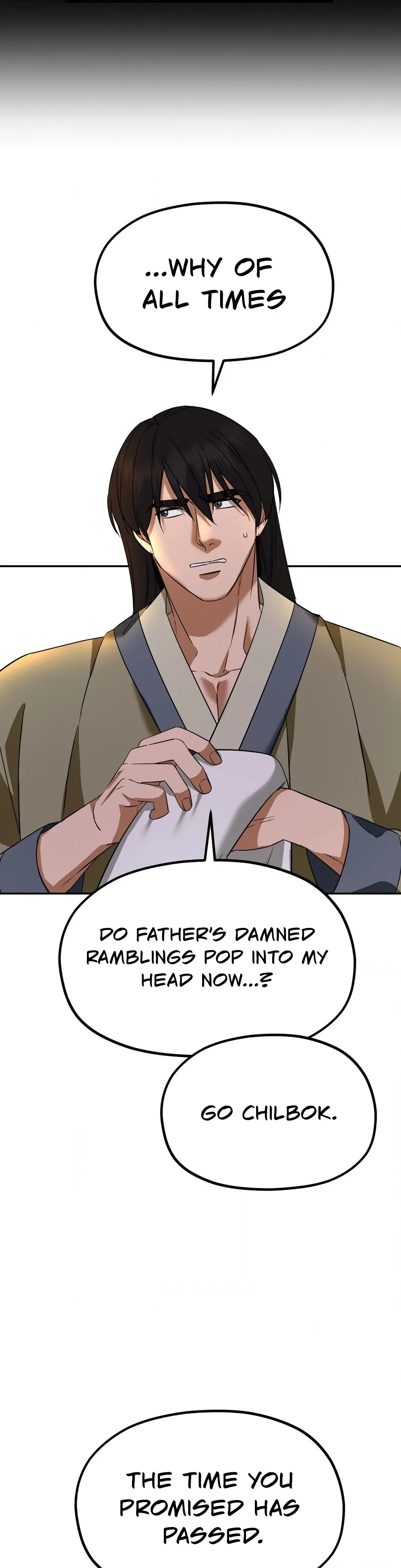 Read Cure History chapter 7 image 5 on Lezhin