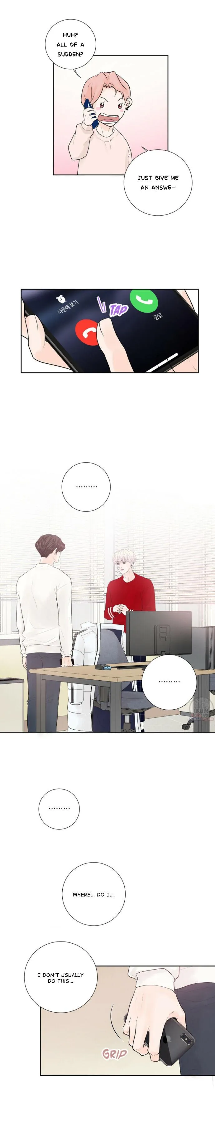 Read Curious about the Review? chapter 16 image 11 on Lezhin