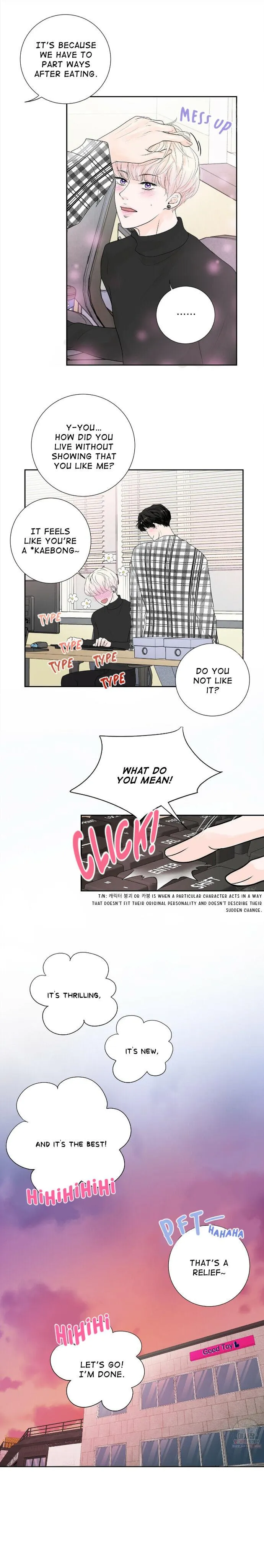 Read Curious about the Review? chapter 18 image 13 on Lezhin
