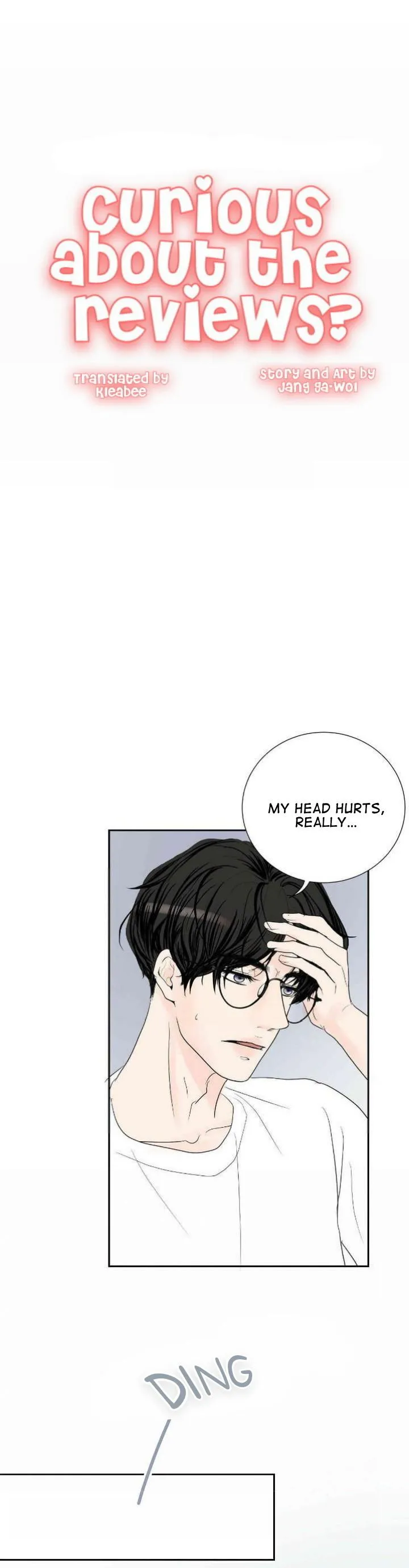 Read Curious about the Review? chapter 32 image 3 on Lezhin
