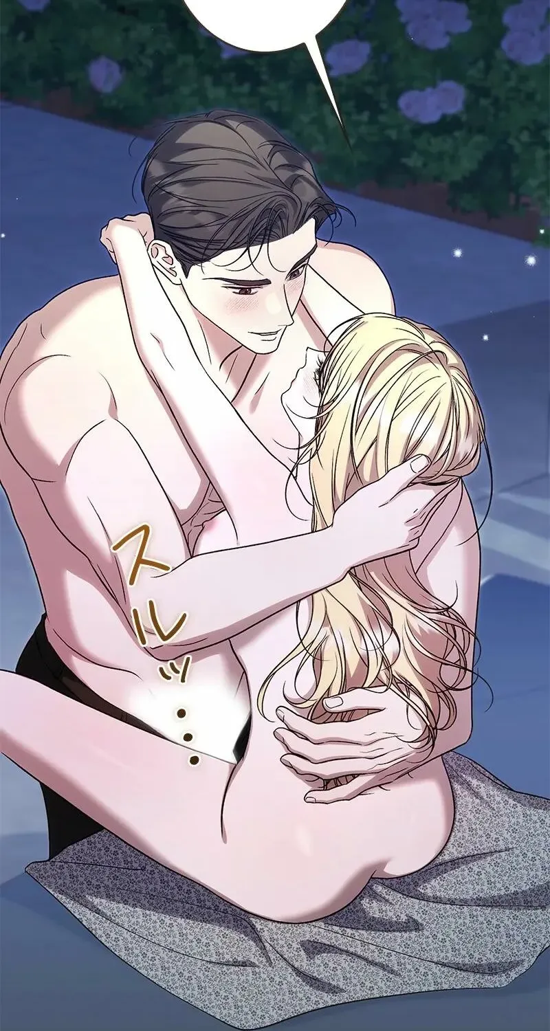 Read Curious Miss Elena chapter 10 image 113 on Lezhin
