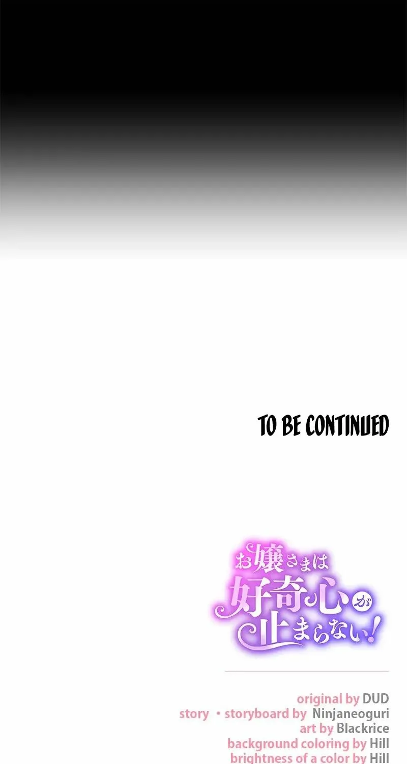 Read Curious Miss Elena chapter 10 image 126 on Lezhin