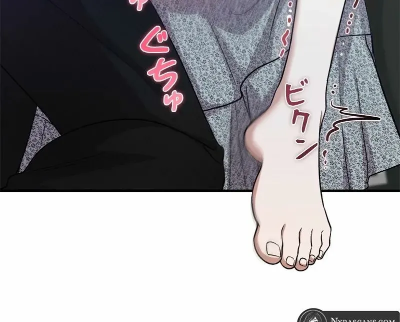 Read Curious Miss Elena chapter 10 image 14 on Lezhin