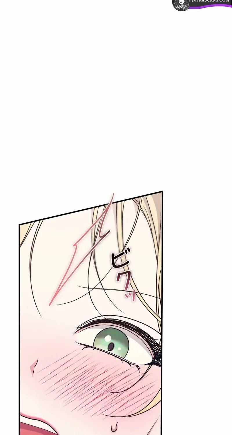 Read Curious Miss Elena chapter 10 image 15 on Lezhin