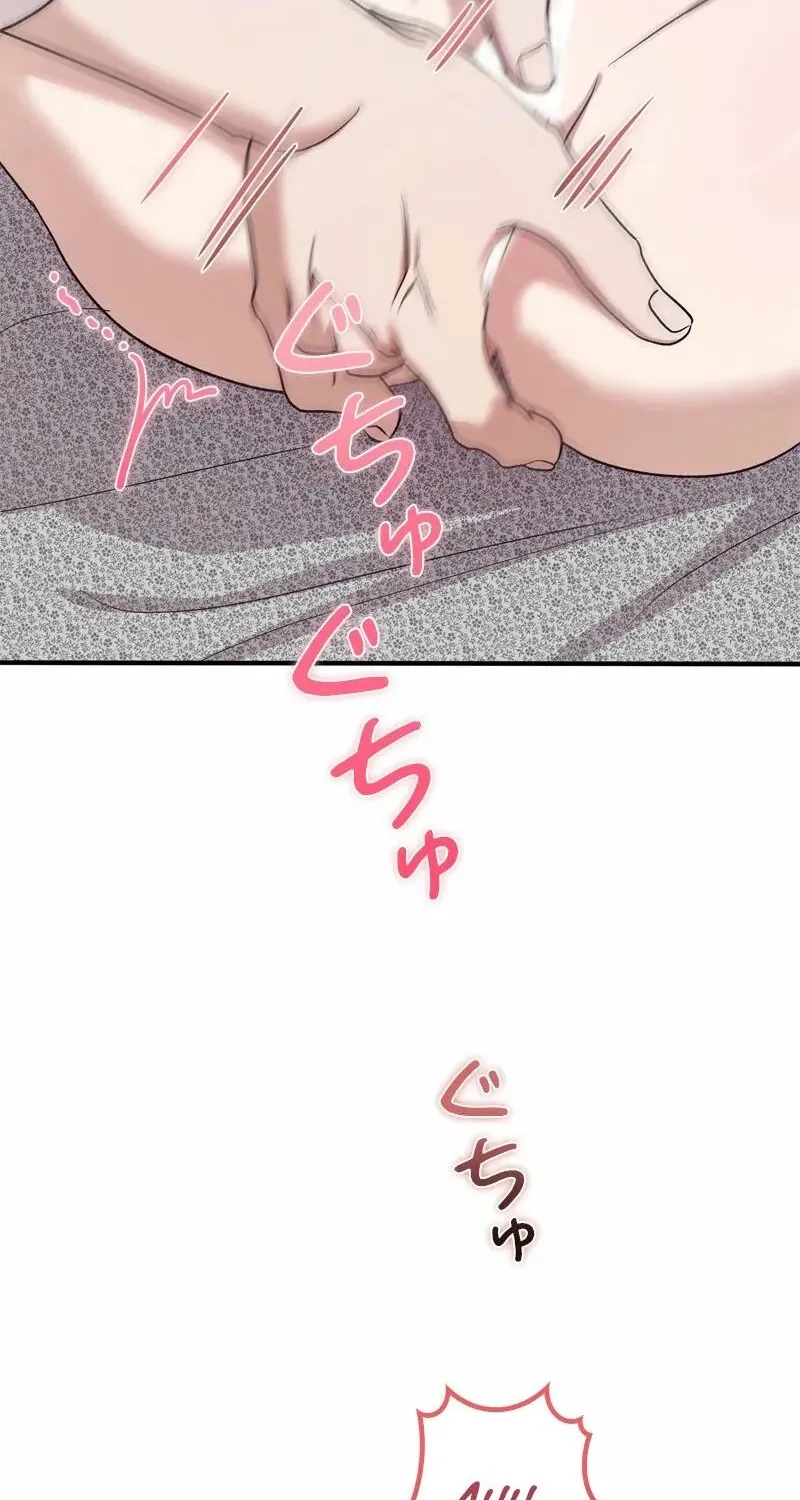 Read Curious Miss Elena chapter 10 image 17 on Lezhin