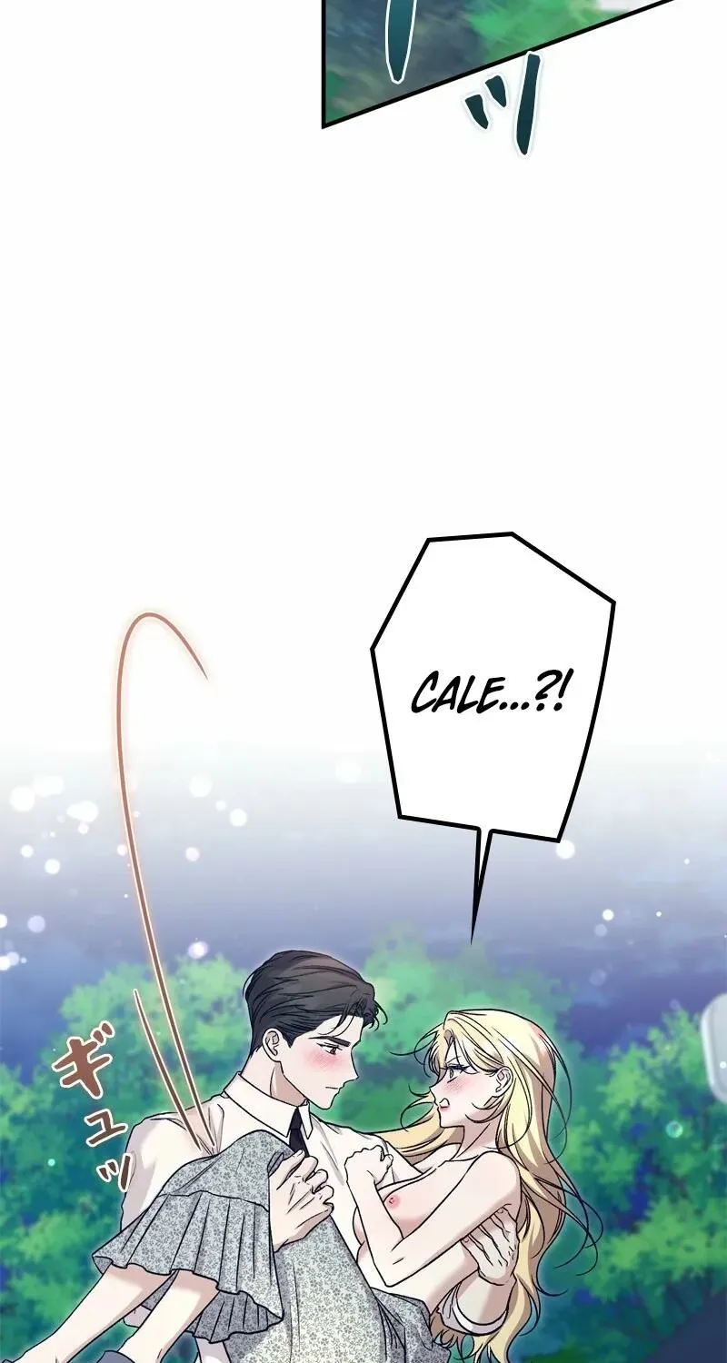 Read Curious Miss Elena chapter 10 image 5 on Lezhin