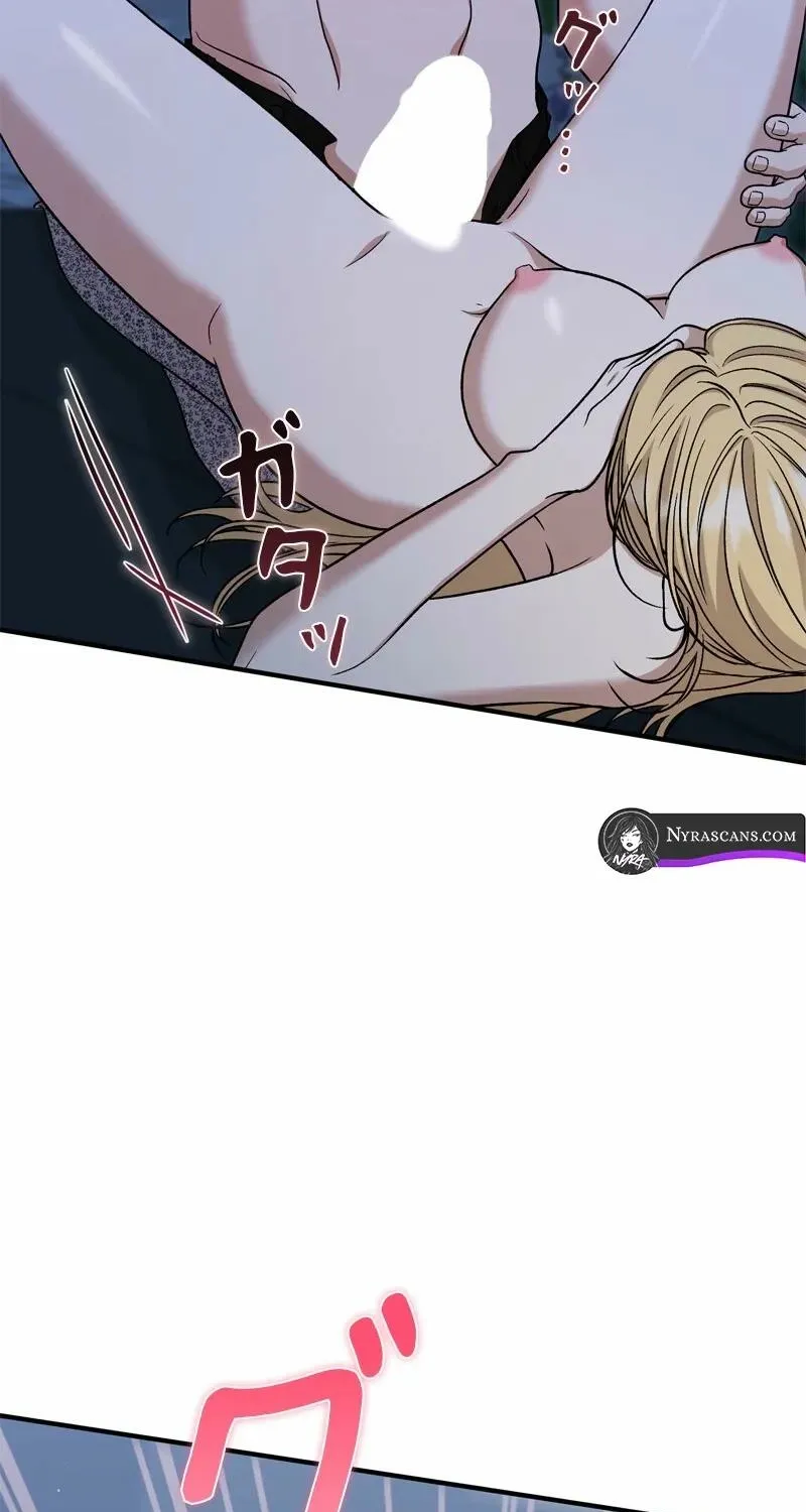 Read Curious Miss Elena chapter 10 image 52 on Lezhin