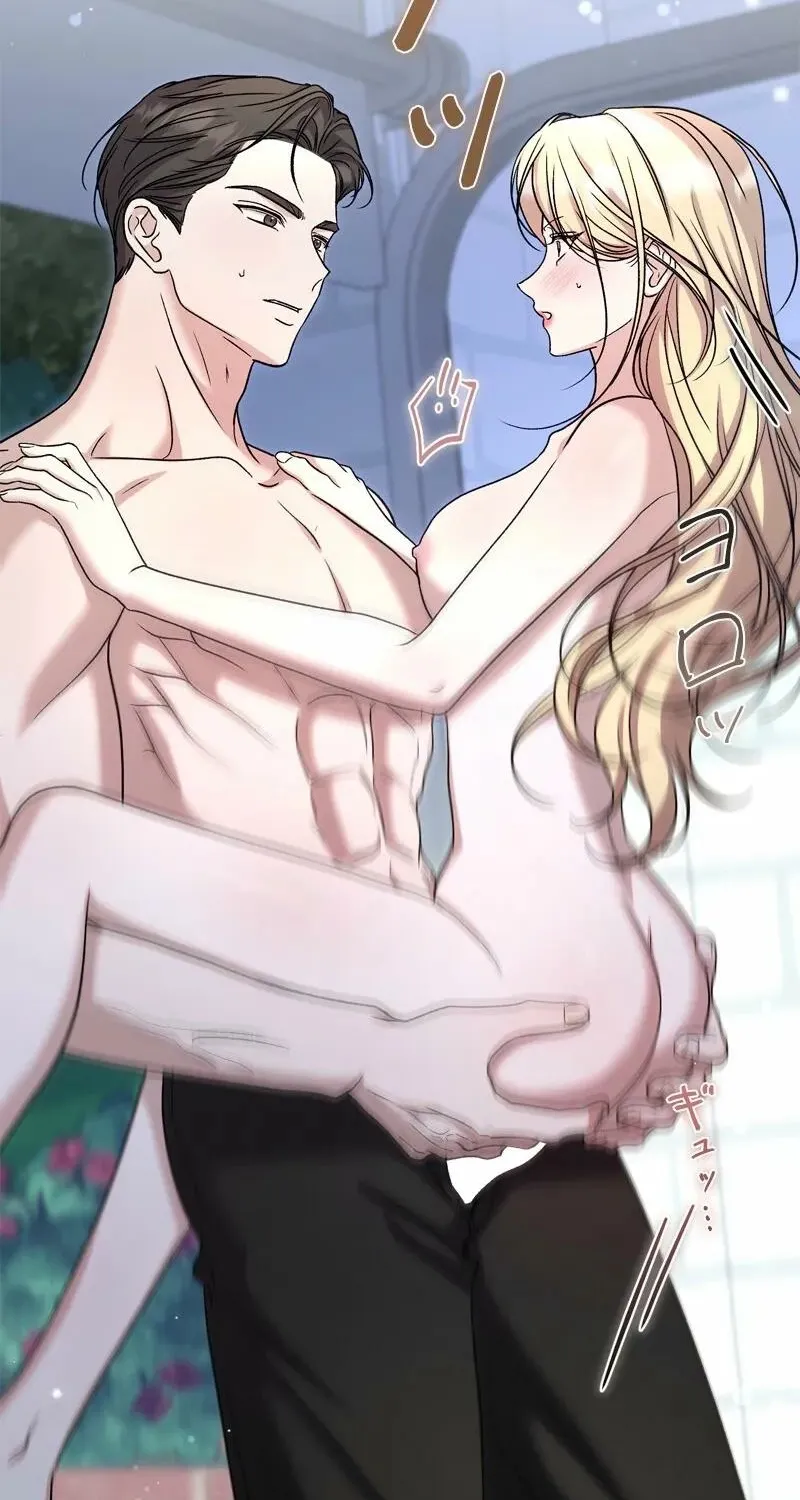 Read Curious Miss Elena chapter 10 image 65 on Lezhin