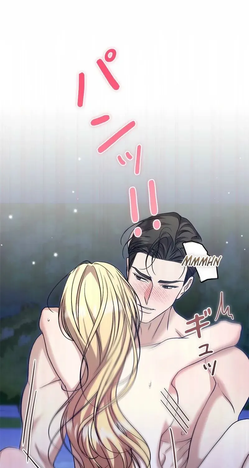 Read Curious Miss Elena chapter 10 image 70 on Lezhin