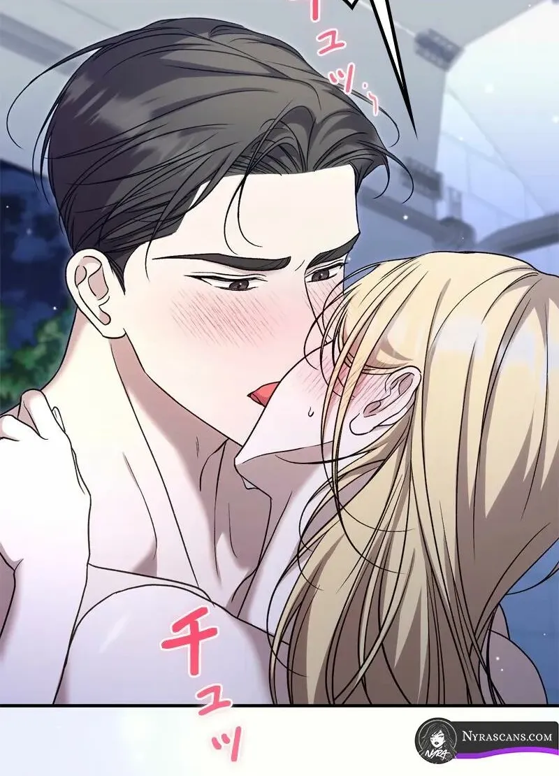 Read Curious Miss Elena chapter 10 image 79 on Lezhin