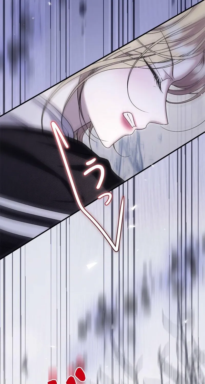Read Curious Miss Elena chapter 13 image 109 on Lezhin
