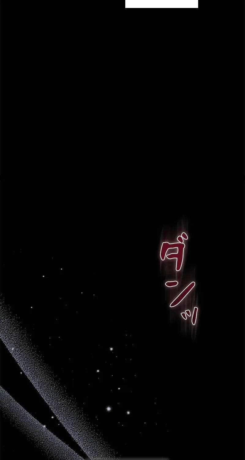 Read Curious Miss Elena chapter 13 image 115 on Lezhin