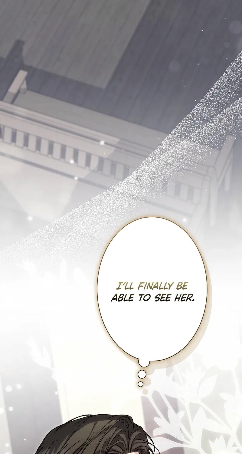 Read Curious Miss Elena chapter 13 image 3 on Lezhin