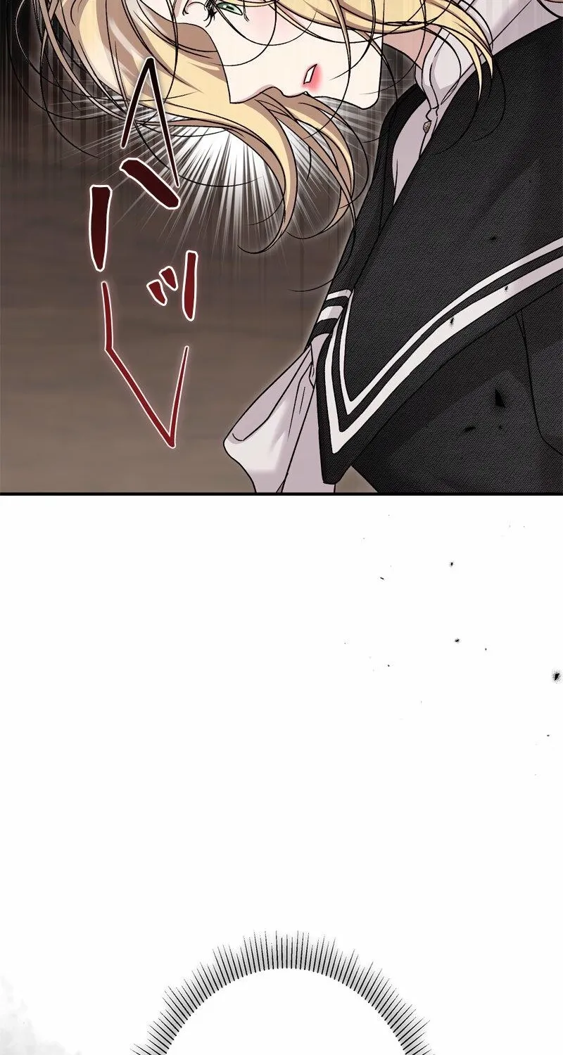Read Curious Miss Elena chapter 13 image 35 on Lezhin