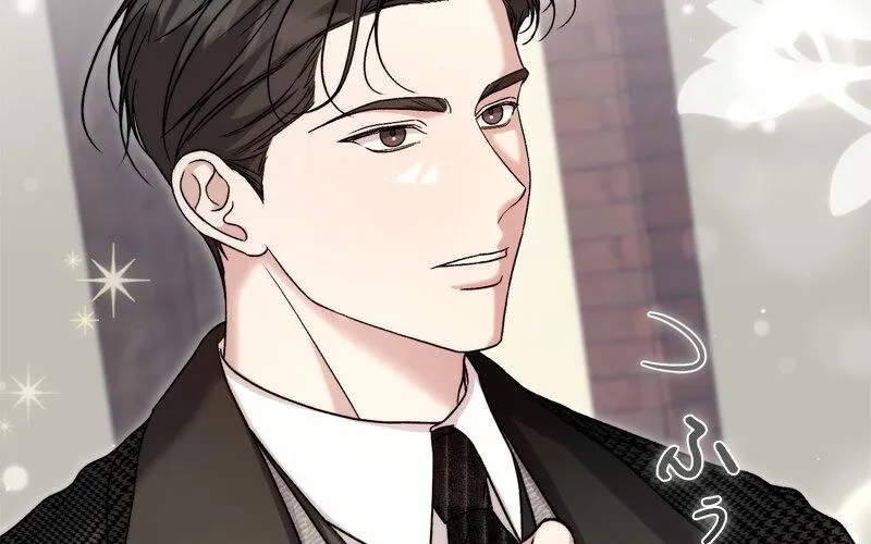 Read Curious Miss Elena chapter 13 image 4 on Lezhin