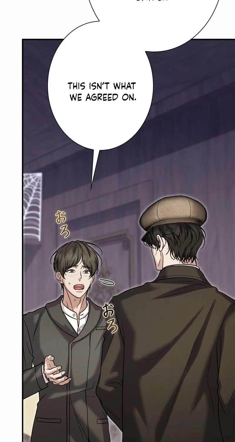 Read Curious Miss Elena chapter 13 image 50 on Lezhin