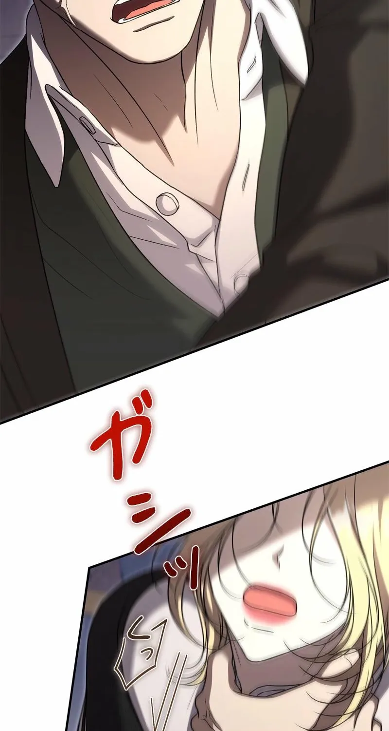 Read Curious Miss Elena chapter 13 image 73 on Lezhin