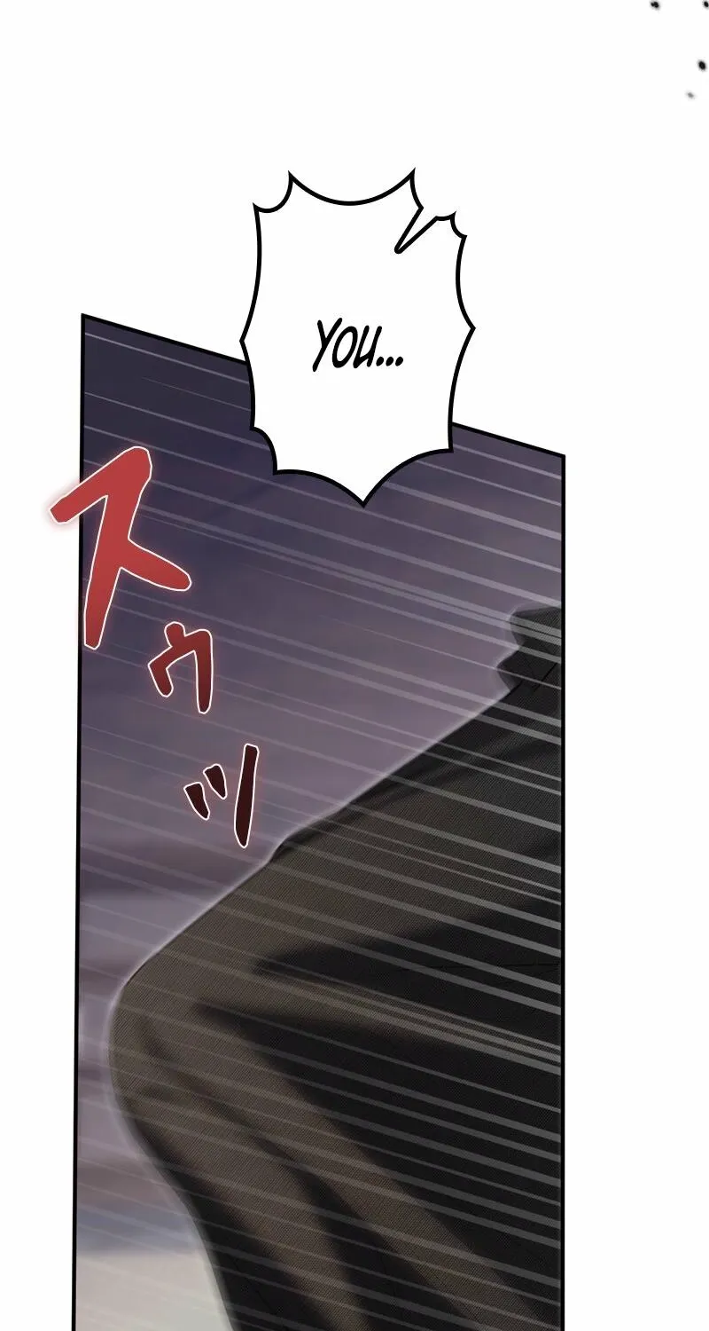 Read Curious Miss Elena chapter 13 image 78 on Lezhin