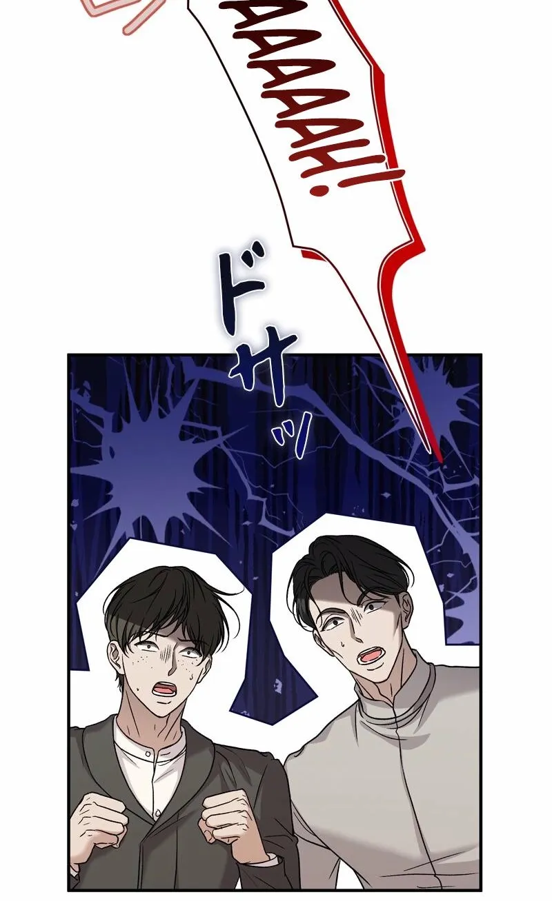 Read Curious Miss Elena chapter 13 image 81 on Lezhin