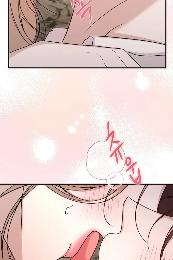 Read Curious Miss Elena chapter 14 image 102 on Lezhin