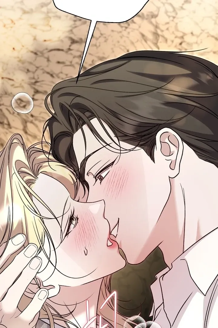 Read Curious Miss Elena chapter 14 image 104 on Lezhin