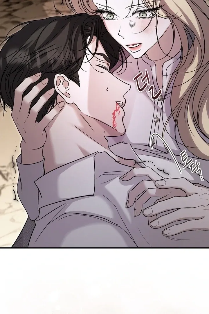 Read Curious Miss Elena chapter 14 image 128 on Lezhin