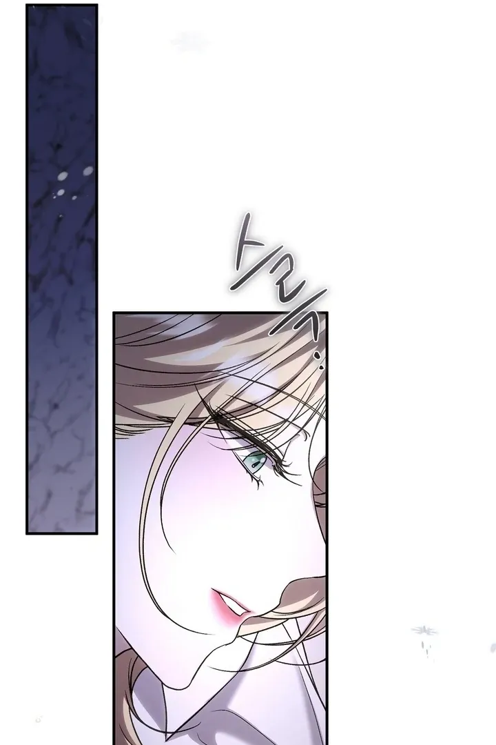 Read Curious Miss Elena chapter 14 image 14 on Lezhin