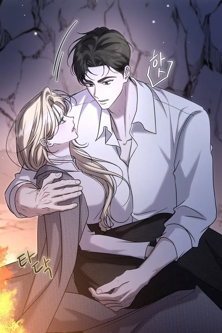Read Curious Miss Elena chapter 14 image 16 on Lezhin
