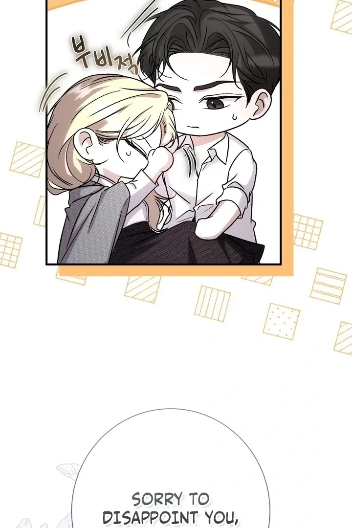 Read Curious Miss Elena chapter 14 image 18 on Lezhin