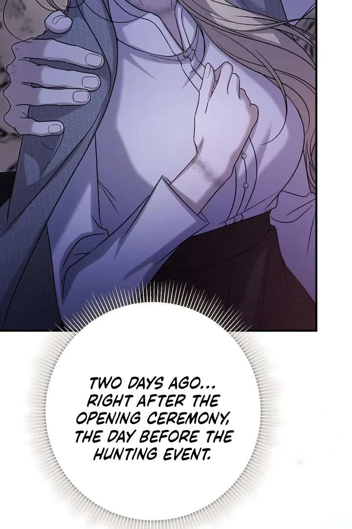 Read Curious Miss Elena chapter 14 image 23 on Lezhin